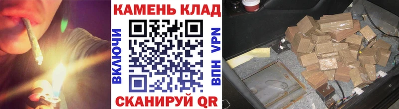 ГАШ VHQ Анадырь