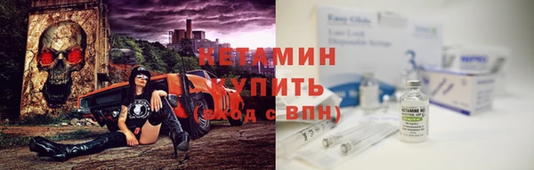2c-b Алексин
