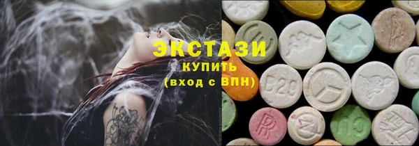 2c-b Алексин