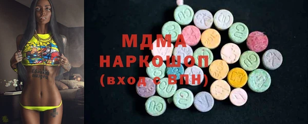 винт Алзамай