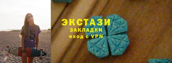 2c-b Алексин