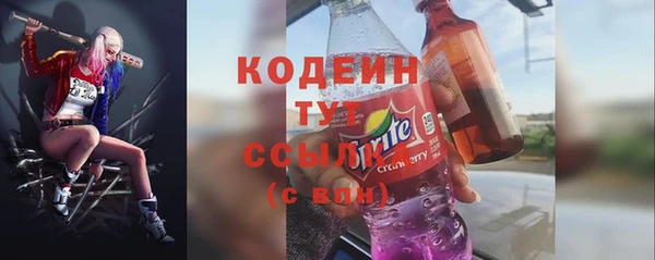 2c-b Алексин