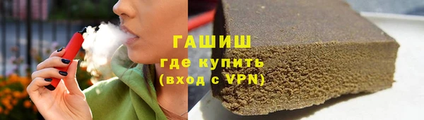 spice Сатка