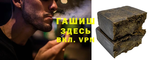 2c-b Алексин
