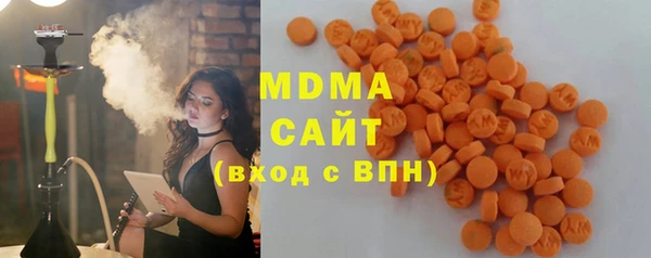 спиды Алексеевка
