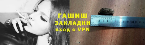 спиды Алексеевка