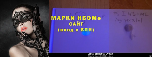 спиды Алексеевка