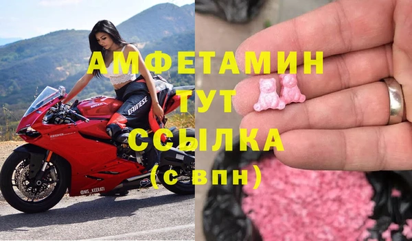 спиды Алексеевка