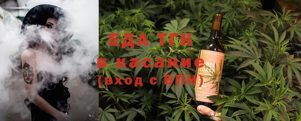spice Сатка