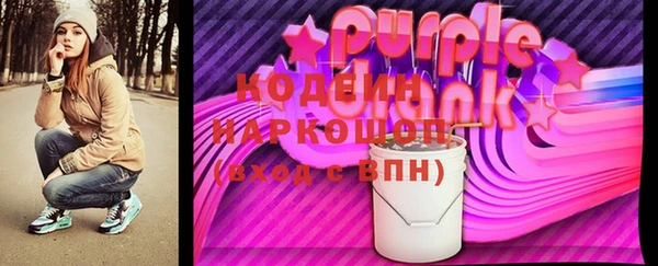 2c-b Алексин