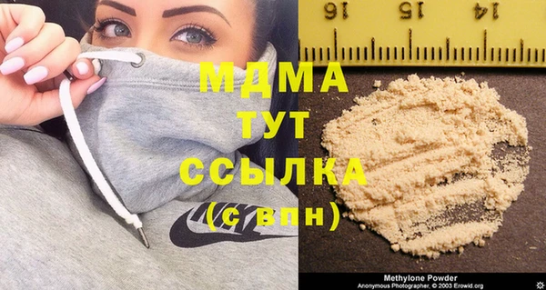 винт Алзамай