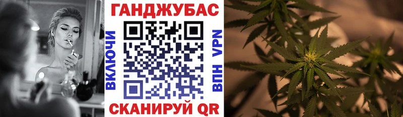 Шишки марихуана индика  сколько стоит  кракен зеркало  Анадырь 